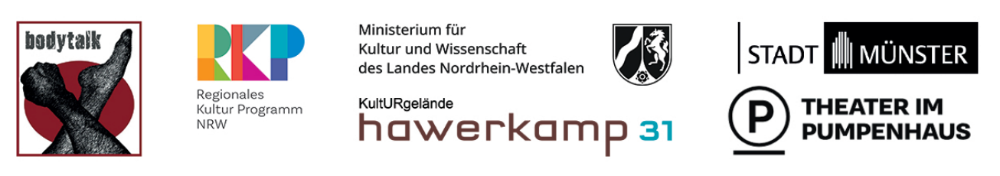 Förderer und Partner